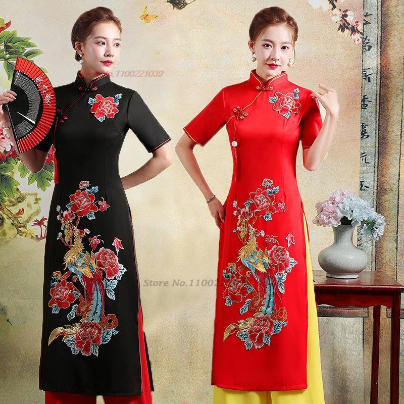 Ao Dai Vietnam Dress - 2026 vintage aodai vietnam traditional dress