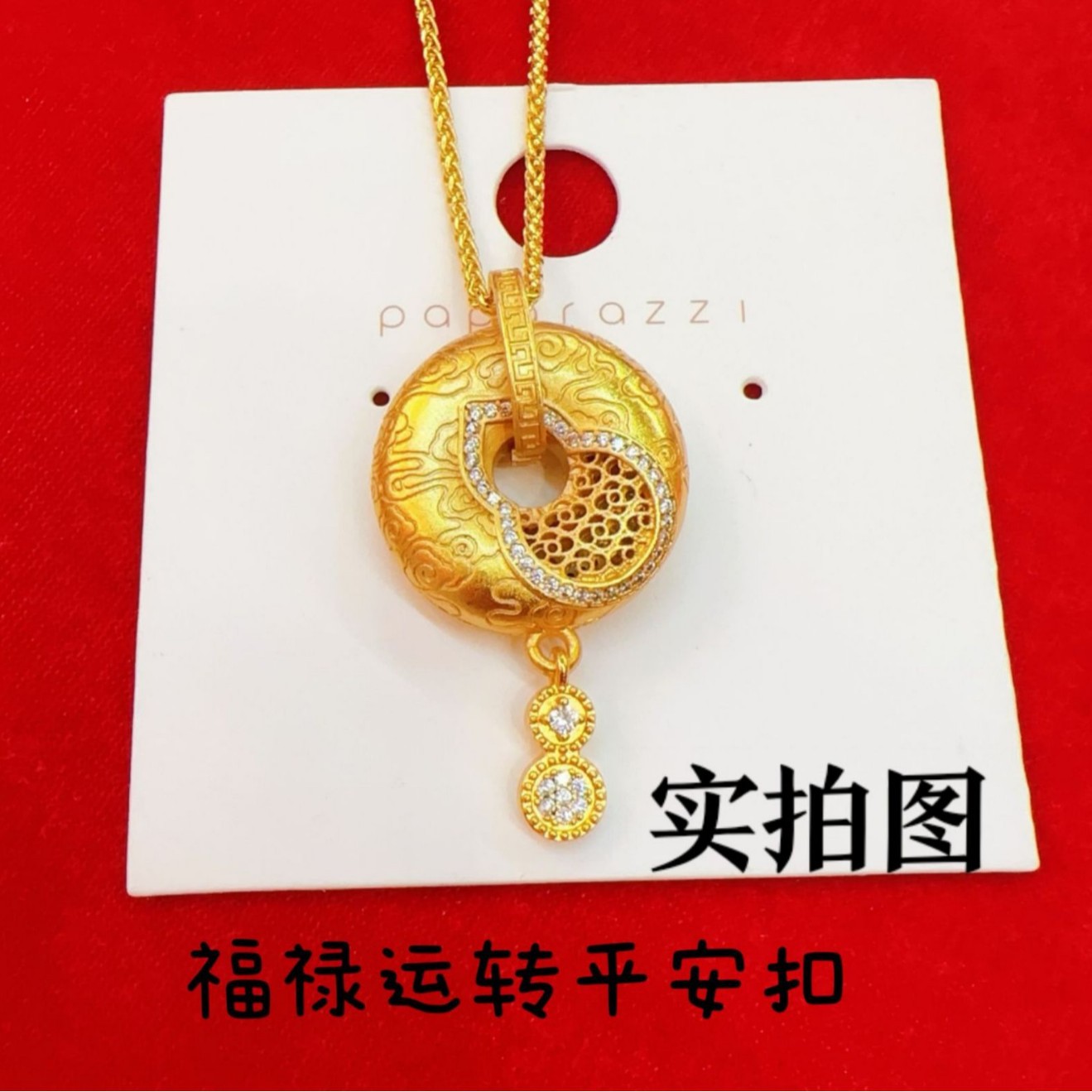Ethnic Luxe Fashion - Women's 24K Gold AU999 Fortune-Gourd Chinese